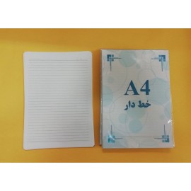 کاغذ A4 خط دار 50 برگ /عمده/